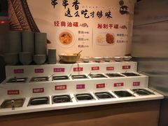 -来蜀乾串串香(北京总店)
