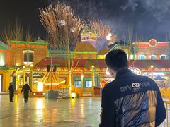 -青岛方特梦幻王国