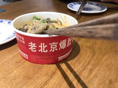 -咂摸(南锣鼓巷店)