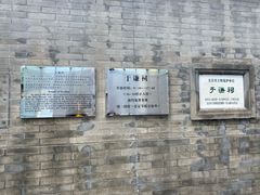 -于谦祠