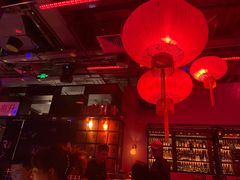 -RMK Shochu Bar(三诺店)