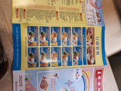 -都城快餐(中山三店)