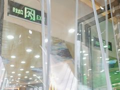 -万达广场(厦门湖里店)
