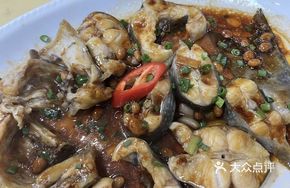 Yellow Bean Sauce Steamed Clam Fish