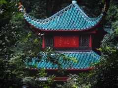 -岳麓山风景名胜区