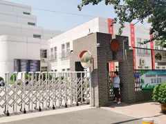 -天津大学附属中学