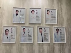 -新美荟医美·专注面部美学抗衰