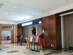 -许家菜.艺创菜(仁和新城店)