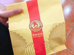 -西树泡芙(喜隆多店)