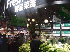 -旺豪超市(胜利购物广场店)