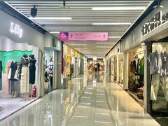 -金满地商业街(黄兴北路店)