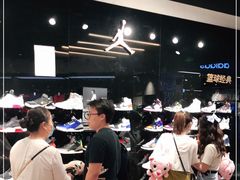 -耐克NIKE YOUNG ATHLETES(西单商场店)