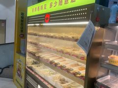 -永辉超市(鲁谷店)