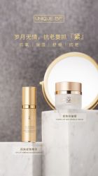 -Hi Skin皮肤管理中心