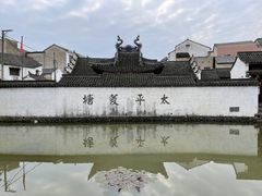 -崇仁古镇