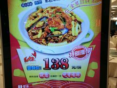 -明珠海港大酒店