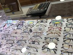 -宝岛眼镜公司(普育东路店)