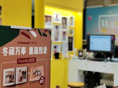 -方快-照相馆(浦建路巴黎春天店)