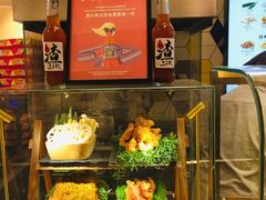 -红宝石·鲜奶小方·海派西点房(肇嘉浜店)