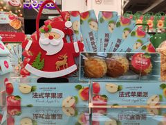 -味多美蛋糕(杨闸环岛店)