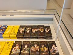 -好利来(山东路店)