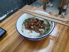 -虎子面粉馆(五一东村店)