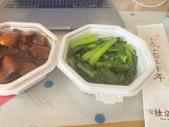 -桂满陇·手作小笼包&江南叫花鸡(中山公园店)
