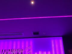 -星聚会KTV X Party(上海真如中海环宇城店)