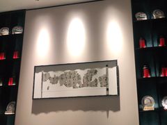 -海立阁海鲜江浙菜(漕河泾印象城店)