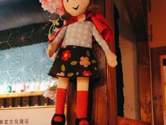 -日吉丸·鸟将军炭火融合酒馆(中央大街店)