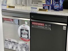 -居然之家(浑南店)