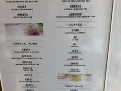 菜单-飞行喵MR PILOT|猫舍·猫咖(静安大融城店)