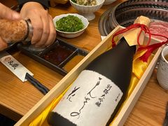 -丸藏和牛烧肉专门店(园区师惠坊店)