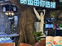 -暴风岛沉浸式体验馆(百联世纪店)