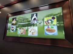 -刘长兴(卫岗店)