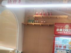 -福状元(丰乐路店)