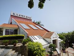 -鼓浪屿钢琴博物馆