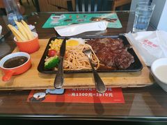 -豪享来牛排·中西简餐(黄河路店)