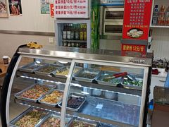 -崔记拉面馆(航北店)