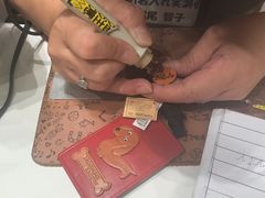 -伊东屋(本店)