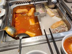 -海底捞火锅(新松江路店)
