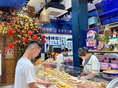 -捶糖帮桂林特产伴手礼(西街店)