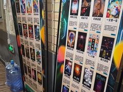 -203密室逃脱(朝阳大悦城1店)