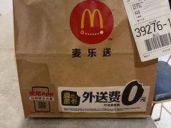 -麦当劳(宾水西道店)