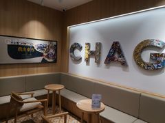 用餐区-霸王茶姬(大学城熙街店)