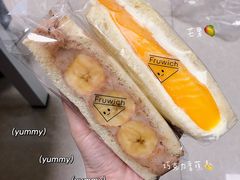 -Fruwich果明治(西单更新场店)