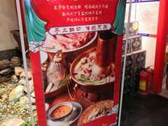 -清真·京华源铜锅涮肉(丰庆店)