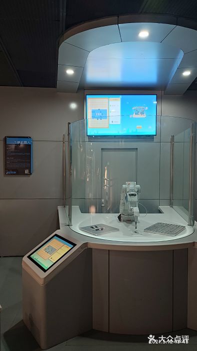 重庆科技馆图片