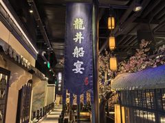 -绿茶餐厅(朝阳大悦城店)