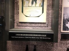 -青岛啤酒博物馆